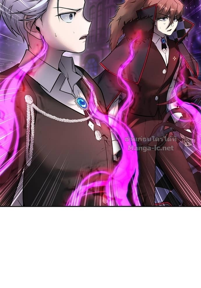 Secretly More Powerful Than the Hero แกร่งเกินผู้กล้า แต่ซ่าไม่ได้ ตอนที่ 91 page 50