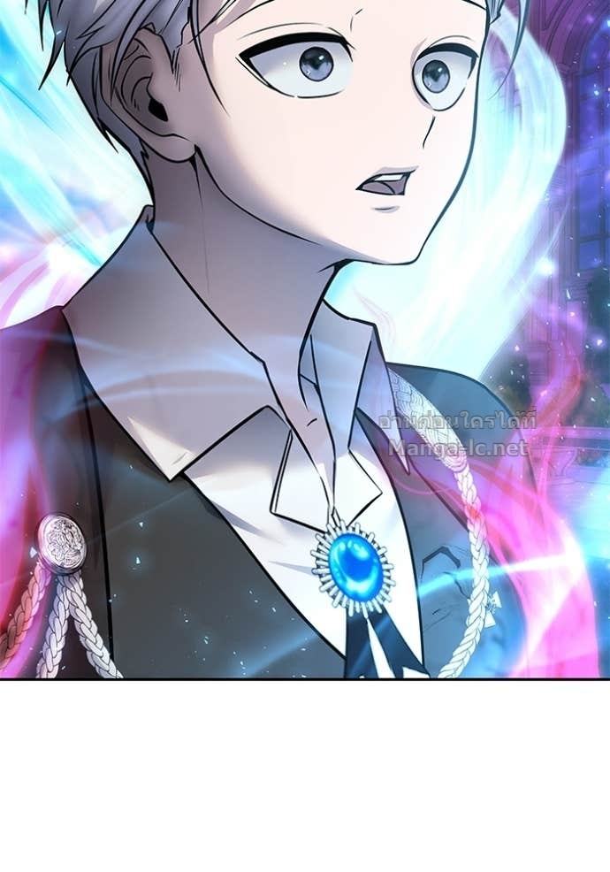 Secretly More Powerful Than the Hero แกร่งเกินผู้กล้า แต่ซ่าไม่ได้ ตอนที่ 91 page 52