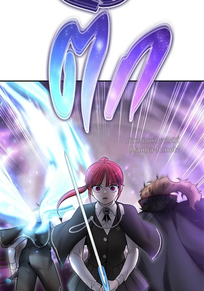 Secretly More Powerful Than the Hero แกร่งเกินผู้กล้า แต่ซ่าไม่ได้ ตอนที่ 91 page 72