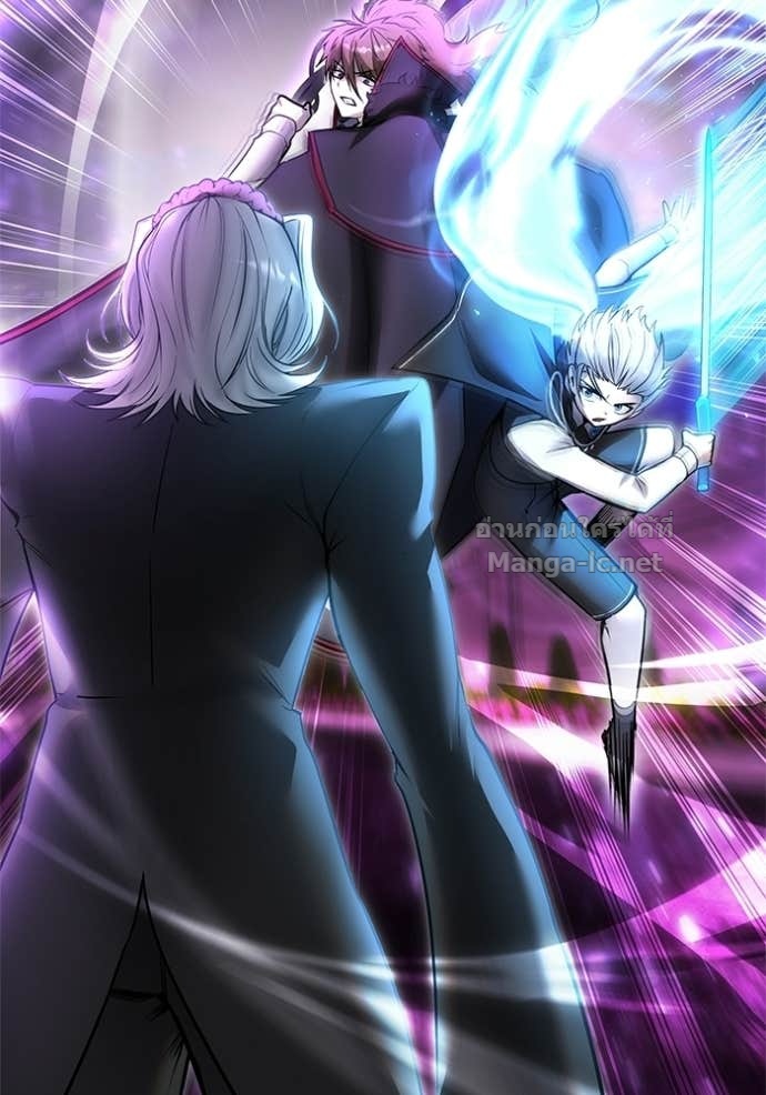 Secretly More Powerful Than the Hero แกร่งเกินผู้กล้า แต่ซ่าไม่ได้ ตอนที่ 91 page 76