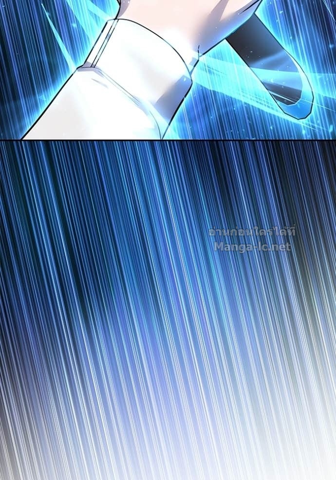 Secretly More Powerful Than the Hero แกร่งเกินผู้กล้า แต่ซ่าไม่ได้ ตอนที่ 91 page 90