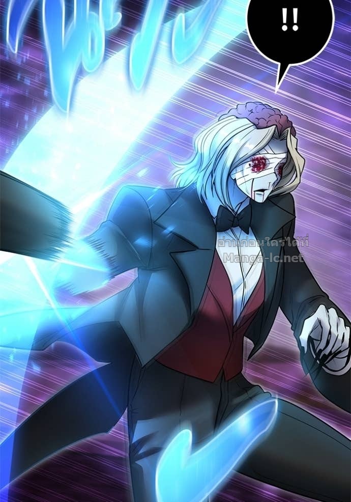 Secretly More Powerful Than the Hero แกร่งเกินผู้กล้า แต่ซ่าไม่ได้ ตอนที่ 91 page 93