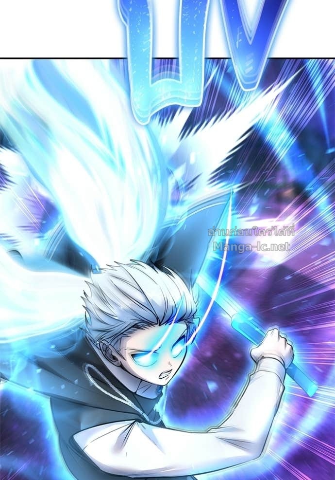 Secretly More Powerful Than the Hero แกร่งเกินผู้กล้า แต่ซ่าไม่ได้ ตอนที่ 91 page 98