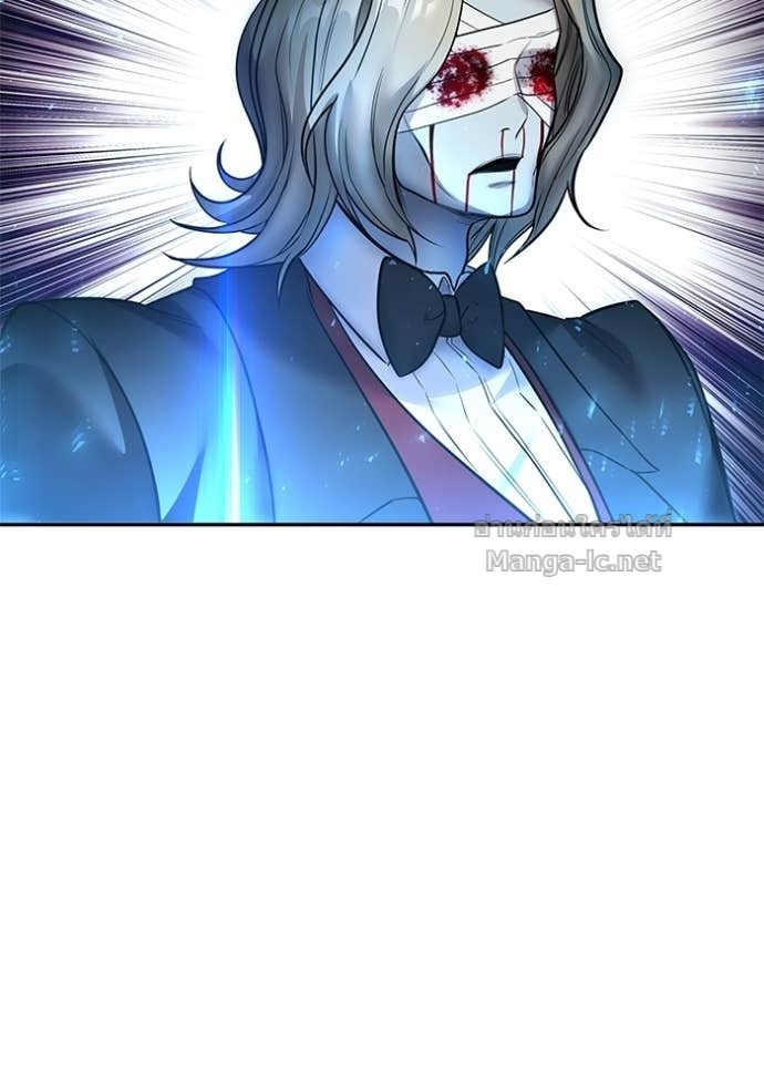 Secretly More Powerful Than the Hero แกร่งเกินผู้กล้า แต่ซ่าไม่ได้ ตอนที่ 91 page 100