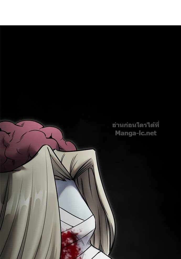 Secretly More Powerful Than the Hero แกร่งเกินผู้กล้า แต่ซ่าไม่ได้ ตอนที่ 91 page 101