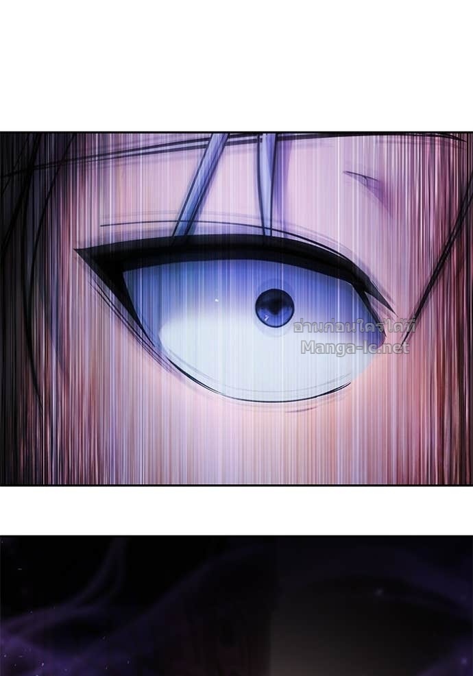 Secretly More Powerful Than the Hero แกร่งเกินผู้กล้า แต่ซ่าไม่ได้ ตอนที่ 91 page 103