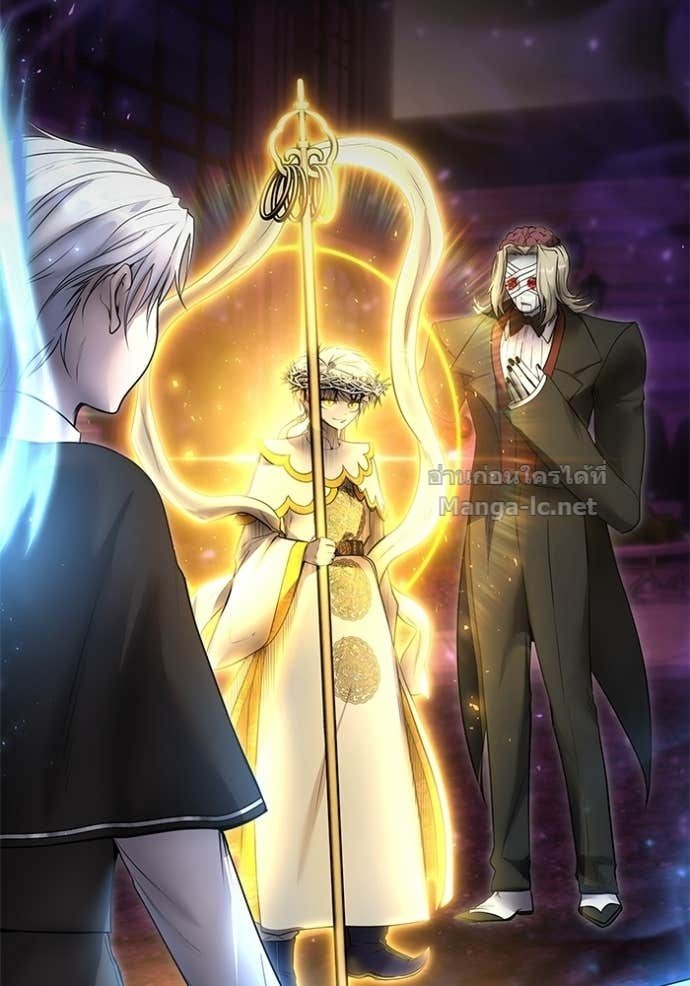 Secretly More Powerful Than the Hero แกร่งเกินผู้กล้า แต่ซ่าไม่ได้ ตอนที่ 91 page 104