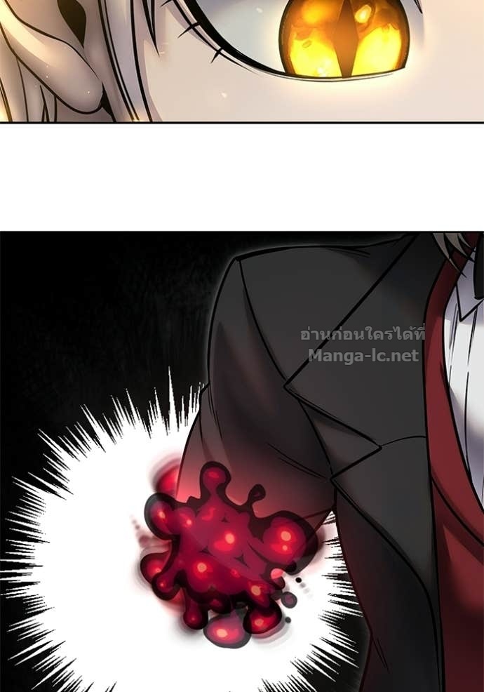 Secretly More Powerful Than the Hero แกร่งเกินผู้กล้า แต่ซ่าไม่ได้ ตอนที่ 91 page 108