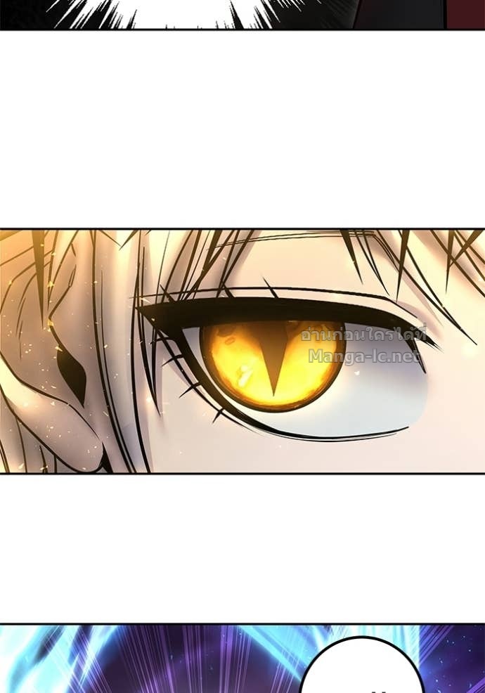 Secretly More Powerful Than the Hero แกร่งเกินผู้กล้า แต่ซ่าไม่ได้ ตอนที่ 91 page 109