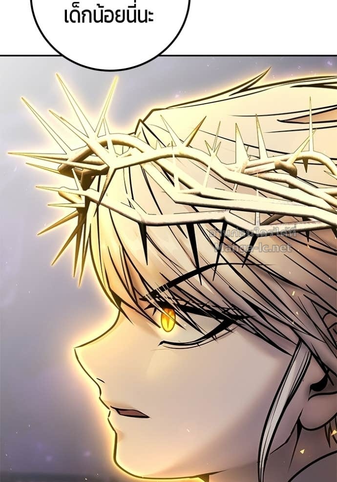 Secretly More Powerful Than the Hero แกร่งเกินผู้กล้า แต่ซ่าไม่ได้ ตอนที่ 91 page 143