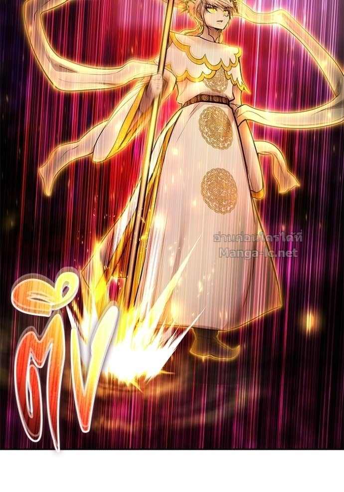 Secretly More Powerful Than the Hero แกร่งเกินผู้กล้า แต่ซ่าไม่ได้ ตอนที่ 91 page 147