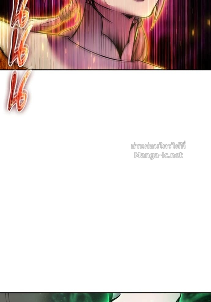 Secretly More Powerful Than the Hero แกร่งเกินผู้กล้า แต่ซ่าไม่ได้ ตอนที่ 91 page 149