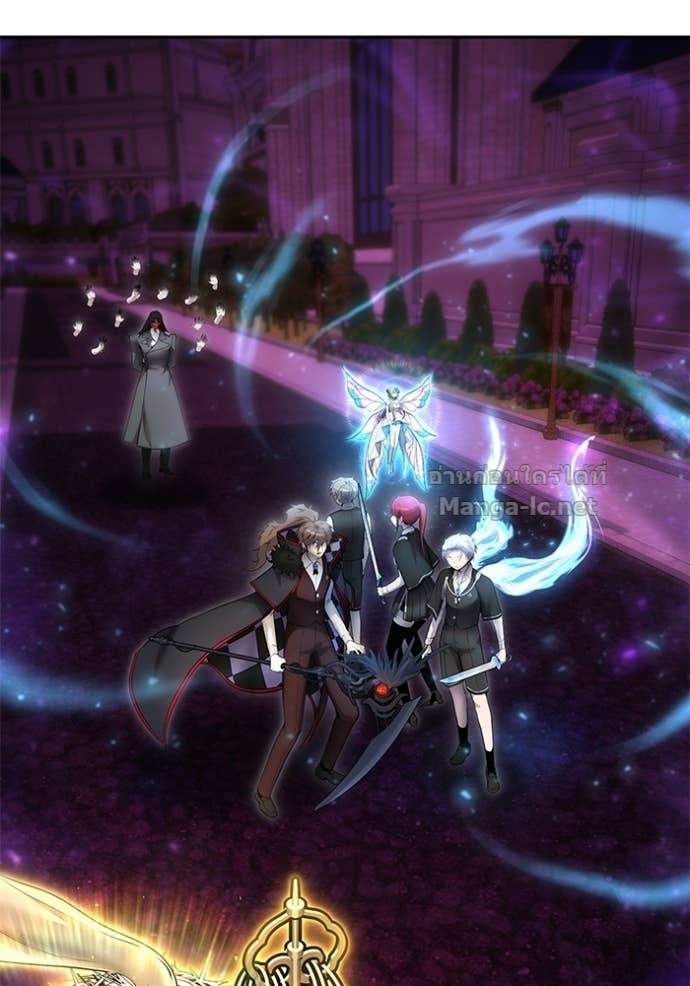 Secretly More Powerful Than the Hero แกร่งเกินผู้กล้า แต่ซ่าไม่ได้ ตอนที่ 92 page 11