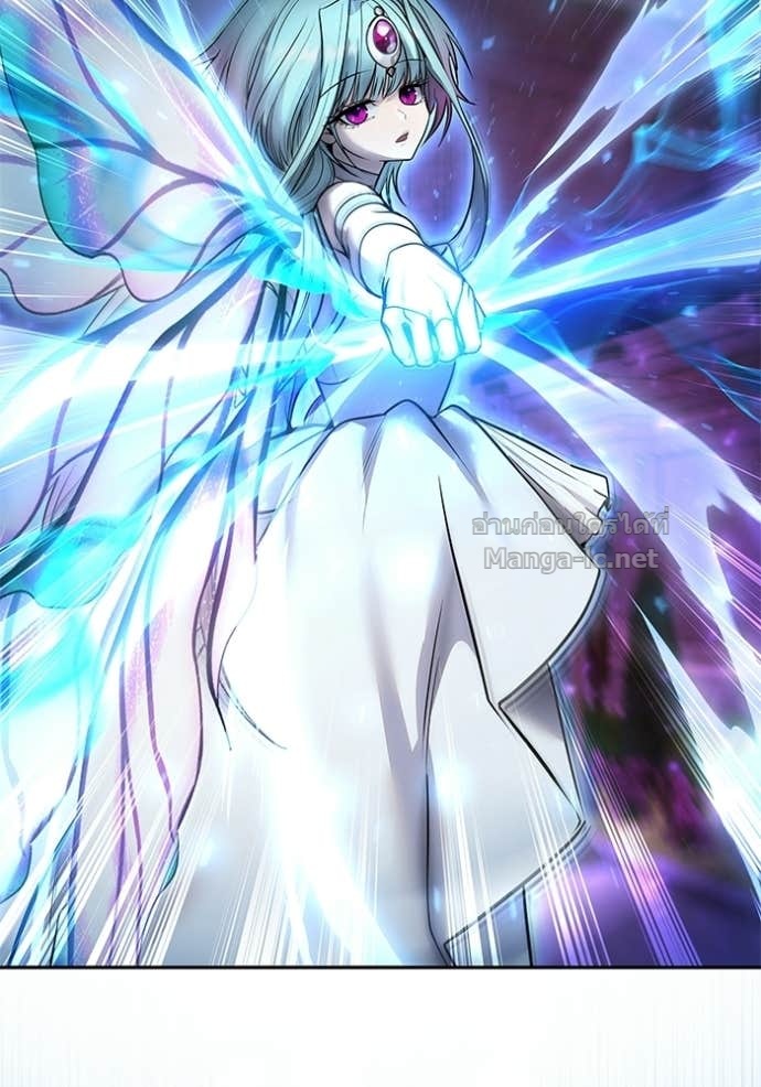 Secretly More Powerful Than the Hero แกร่งเกินผู้กล้า แต่ซ่าไม่ได้ ตอนที่ 92 page 18