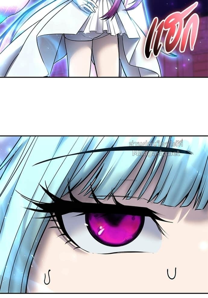 Secretly More Powerful Than the Hero แกร่งเกินผู้กล้า แต่ซ่าไม่ได้ ตอนที่ 92 page 38