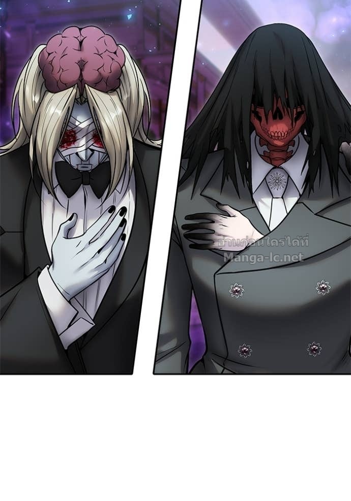 Secretly More Powerful Than the Hero แกร่งเกินผู้กล้า แต่ซ่าไม่ได้ ตอนที่ 92 page 41