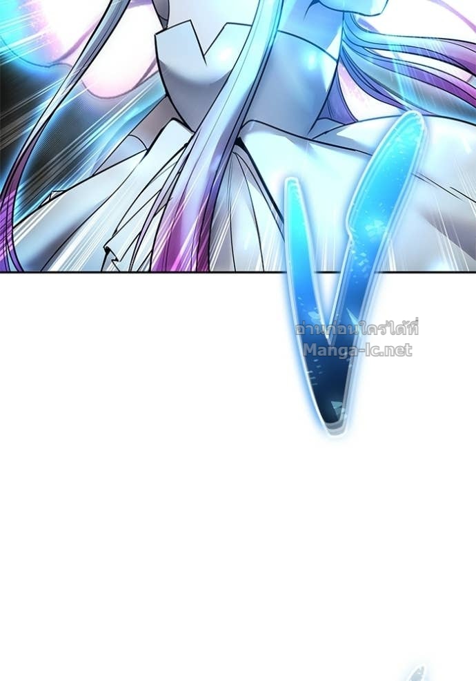 Secretly More Powerful Than the Hero แกร่งเกินผู้กล้า แต่ซ่าไม่ได้ ตอนที่ 92 page 54