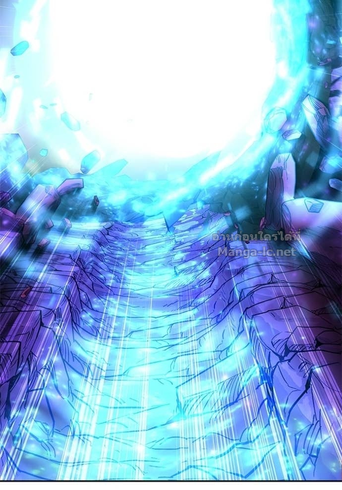 Secretly More Powerful Than the Hero แกร่งเกินผู้กล้า แต่ซ่าไม่ได้ ตอนที่ 92 page 56