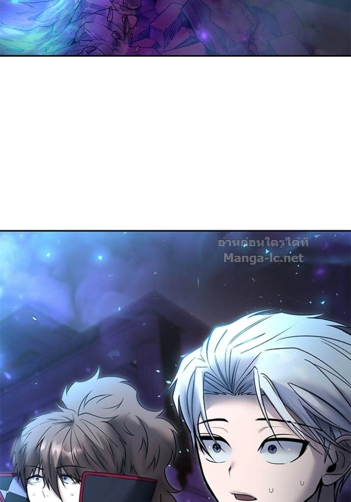 Secretly More Powerful Than the Hero แกร่งเกินผู้กล้า แต่ซ่าไม่ได้ ตอนที่ 92 page 61