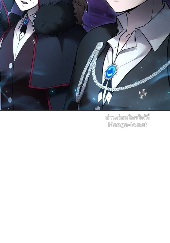 Secretly More Powerful Than the Hero แกร่งเกินผู้กล้า แต่ซ่าไม่ได้ ตอนที่ 92 page 62