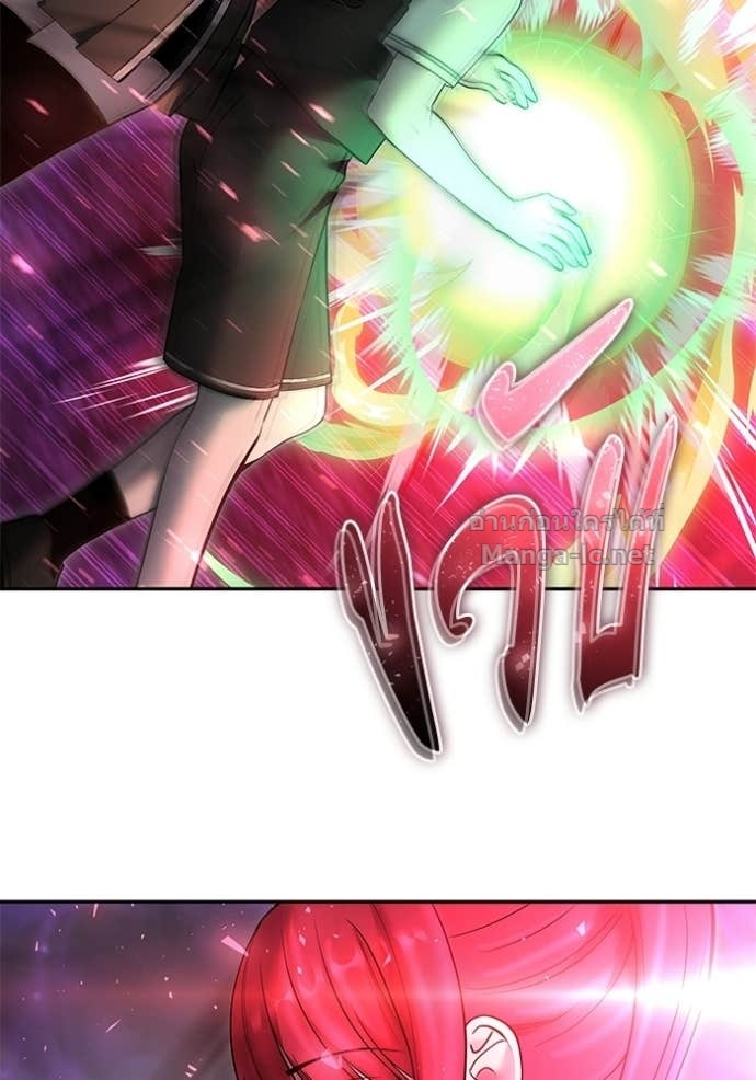 Secretly More Powerful Than the Hero แกร่งเกินผู้กล้า แต่ซ่าไม่ได้ ตอนที่ 92 page 74