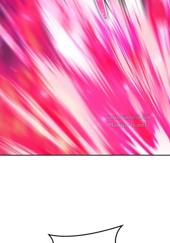 Secretly More Powerful Than the Hero แกร่งเกินผู้กล้า แต่ซ่าไม่ได้ ตอนที่ 92 page 76