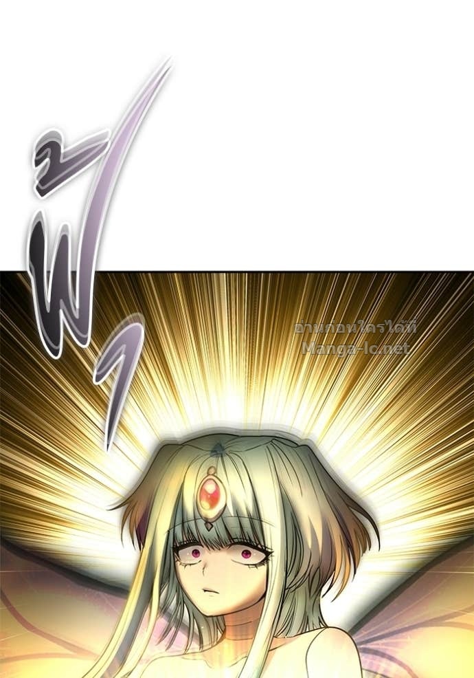 Secretly More Powerful Than the Hero แกร่งเกินผู้กล้า แต่ซ่าไม่ได้ ตอนที่ 92 page 102