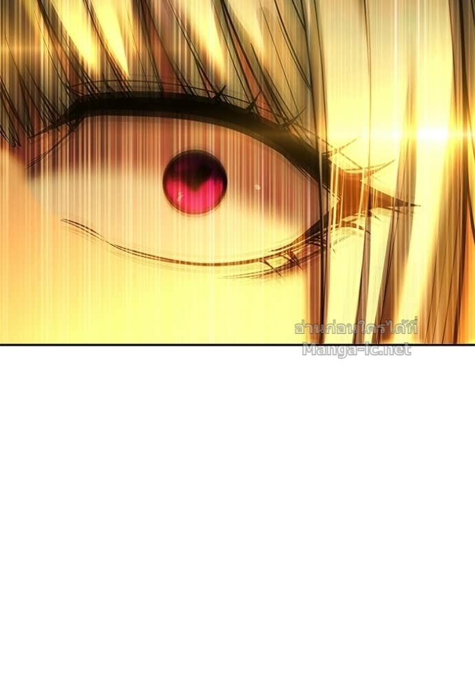 Secretly More Powerful Than the Hero แกร่งเกินผู้กล้า แต่ซ่าไม่ได้ ตอนที่ 92 page 104