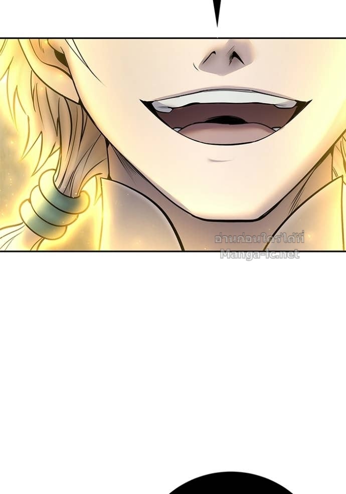 Secretly More Powerful Than the Hero แกร่งเกินผู้กล้า แต่ซ่าไม่ได้ ตอนที่ 92 page 112