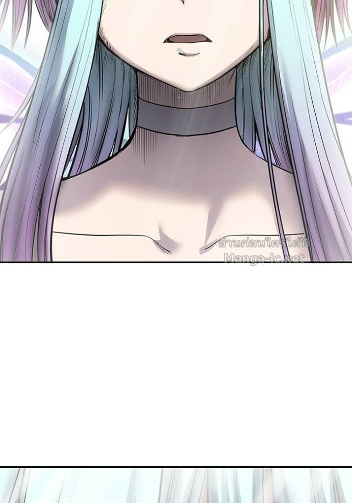 Secretly More Powerful Than the Hero แกร่งเกินผู้กล้า แต่ซ่าไม่ได้ ตอนที่ 92 page 120