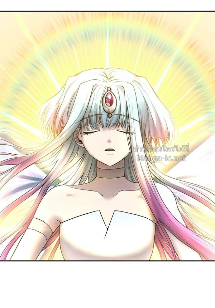 Secretly More Powerful Than the Hero แกร่งเกินผู้กล้า แต่ซ่าไม่ได้ ตอนที่ 92 page 125