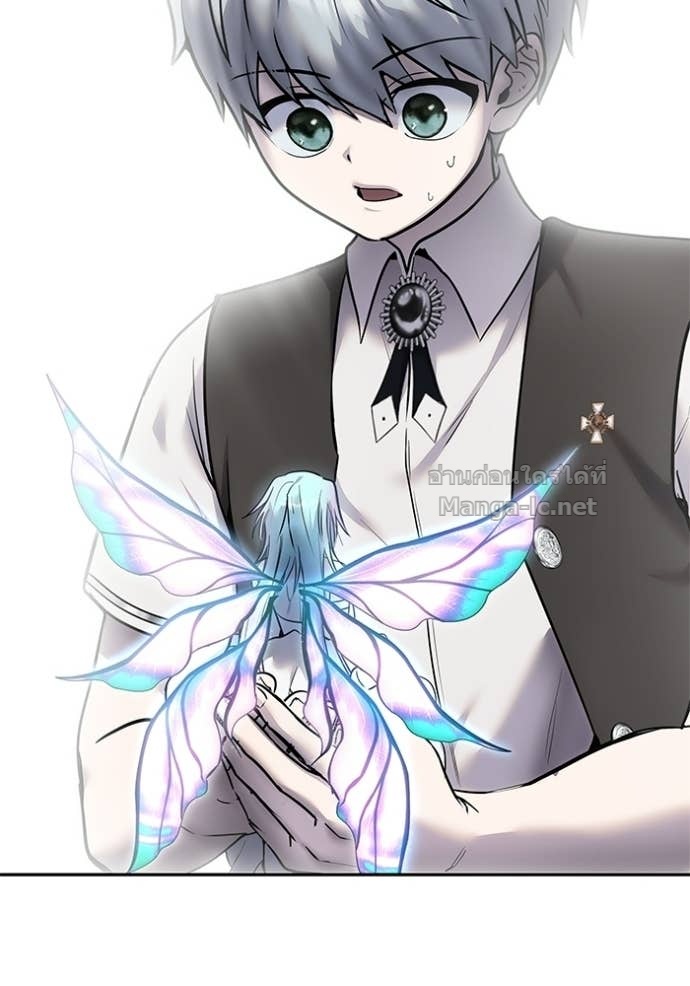 Secretly More Powerful Than the Hero แกร่งเกินผู้กล้า แต่ซ่าไม่ได้ ตอนที่ 92 page 129