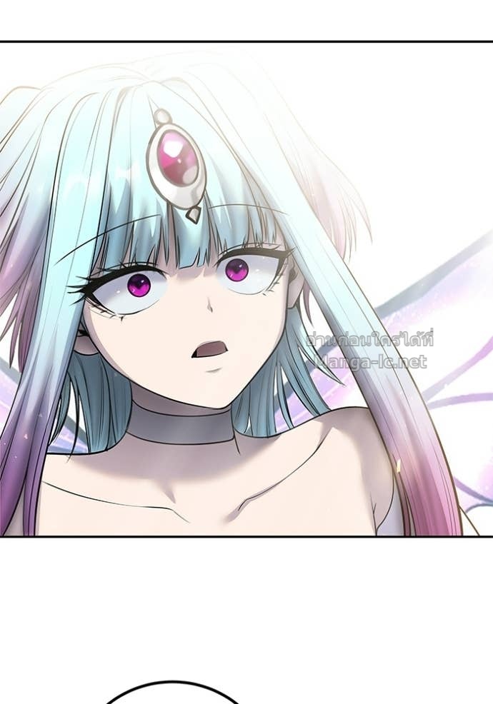 Secretly More Powerful Than the Hero แกร่งเกินผู้กล้า แต่ซ่าไม่ได้ ตอนที่ 93 page 1