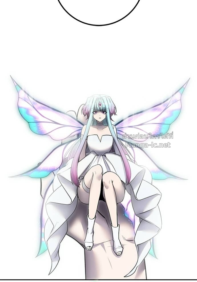 Secretly More Powerful Than the Hero แกร่งเกินผู้กล้า แต่ซ่าไม่ได้ ตอนที่ 93 page 10