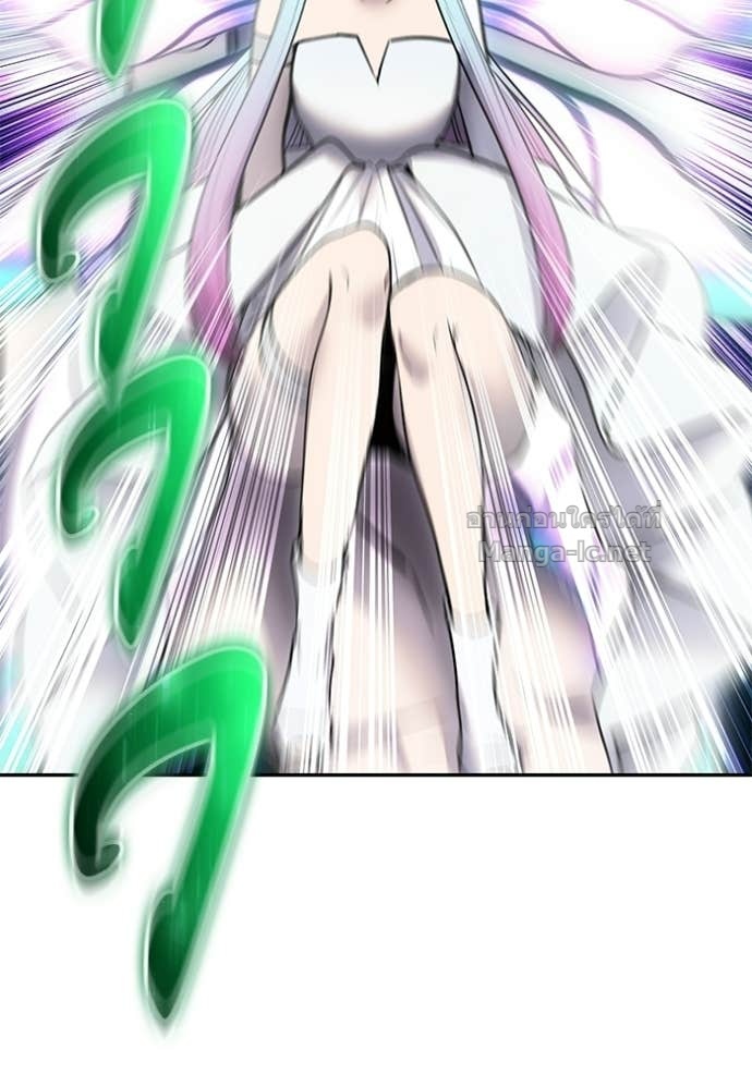 Secretly More Powerful Than the Hero แกร่งเกินผู้กล้า แต่ซ่าไม่ได้ ตอนที่ 93 page 12