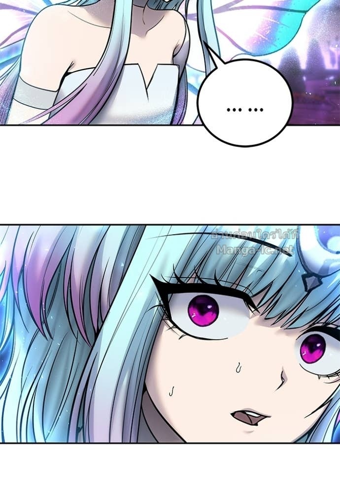 Secretly More Powerful Than the Hero แกร่งเกินผู้กล้า แต่ซ่าไม่ได้ ตอนที่ 93 page 30