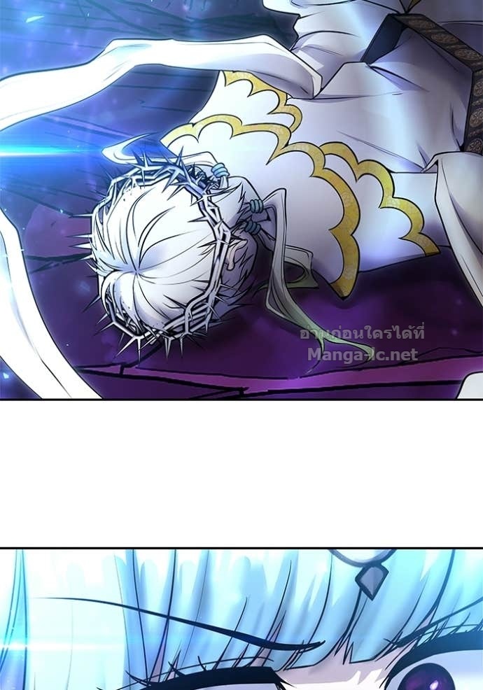 Secretly More Powerful Than the Hero แกร่งเกินผู้กล้า แต่ซ่าไม่ได้ ตอนที่ 93 page 37