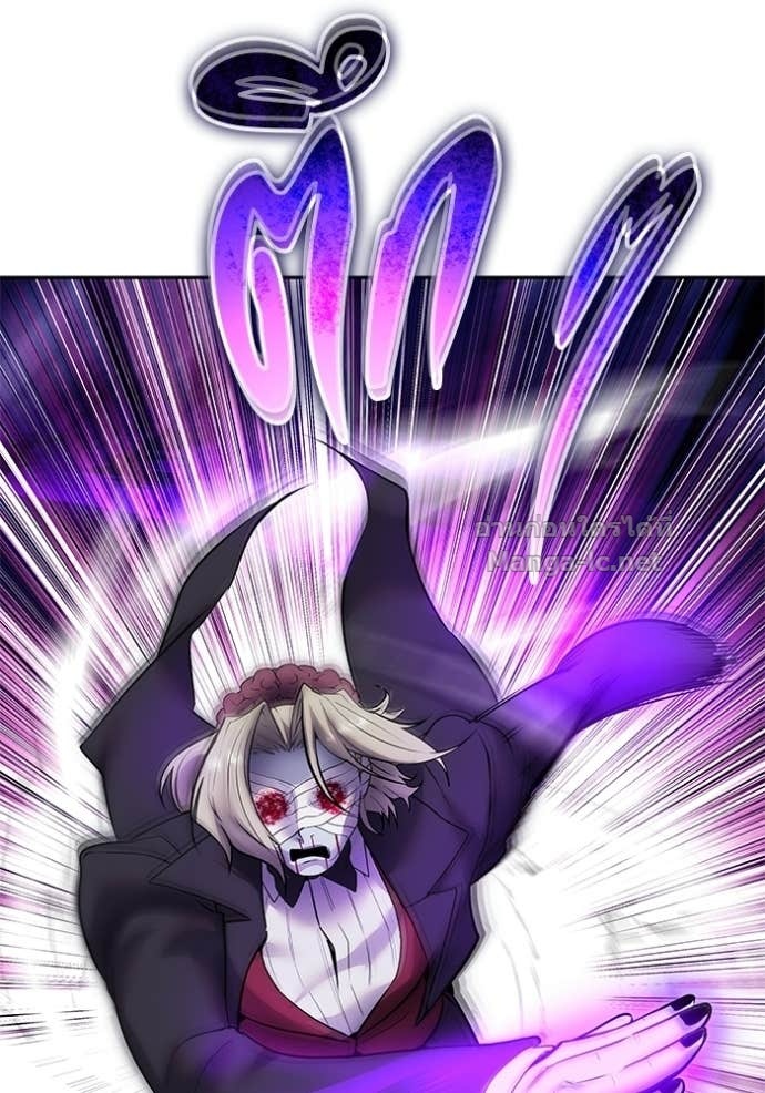 Secretly More Powerful Than the Hero แกร่งเกินผู้กล้า แต่ซ่าไม่ได้ ตอนที่ 93 page 42