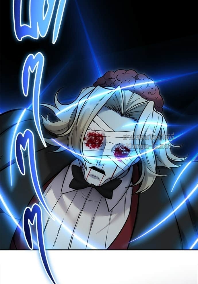 Secretly More Powerful Than the Hero แกร่งเกินผู้กล้า แต่ซ่าไม่ได้ ตอนที่ 93 page 46