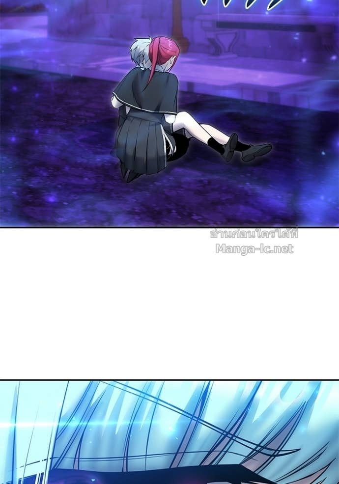 Secretly More Powerful Than the Hero แกร่งเกินผู้กล้า แต่ซ่าไม่ได้ ตอนที่ 93 page 54