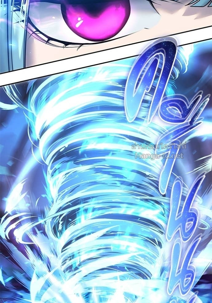 Secretly More Powerful Than the Hero แกร่งเกินผู้กล้า แต่ซ่าไม่ได้ ตอนที่ 93 page 55