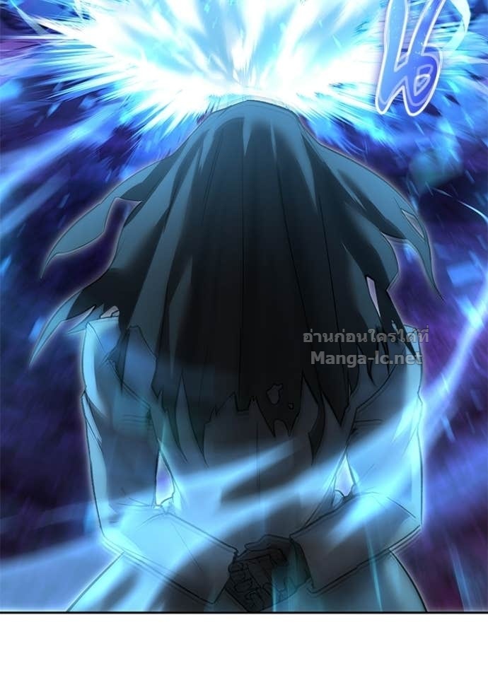 Secretly More Powerful Than the Hero แกร่งเกินผู้กล้า แต่ซ่าไม่ได้ ตอนที่ 93 page 56