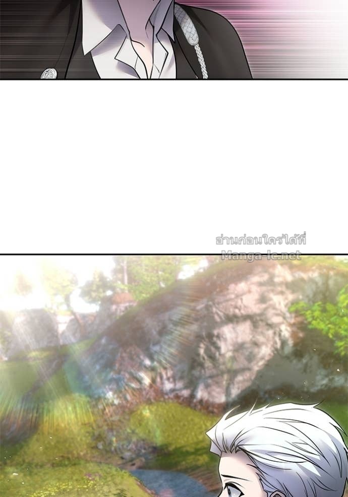 Secretly More Powerful Than the Hero แกร่งเกินผู้กล้า แต่ซ่าไม่ได้ ตอนที่ 93 page 64