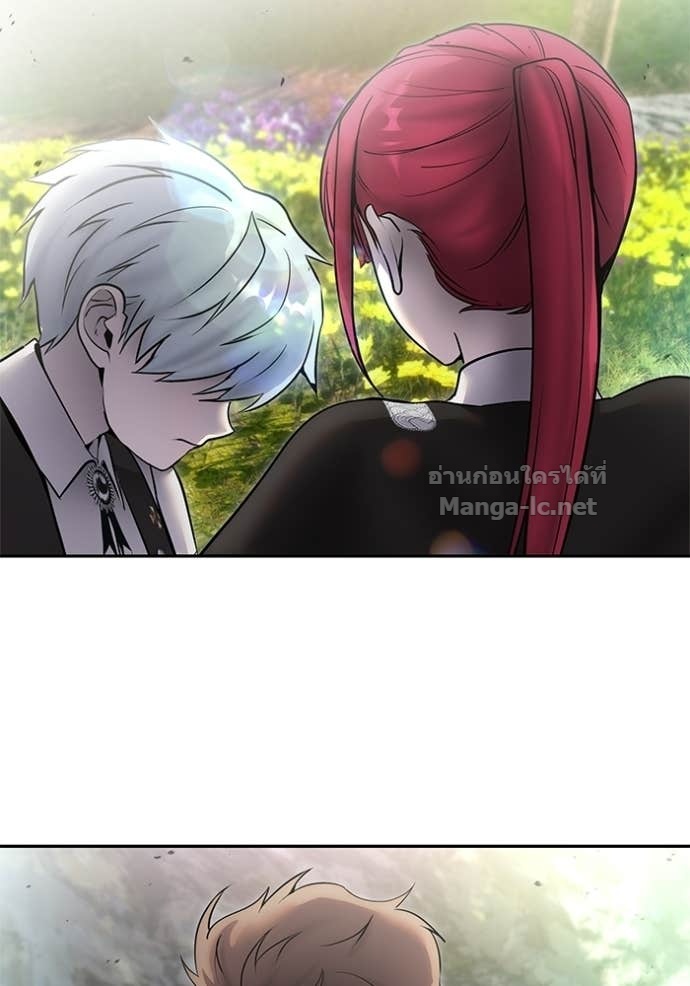 Secretly More Powerful Than the Hero แกร่งเกินผู้กล้า แต่ซ่าไม่ได้ ตอนที่ 93 page 67