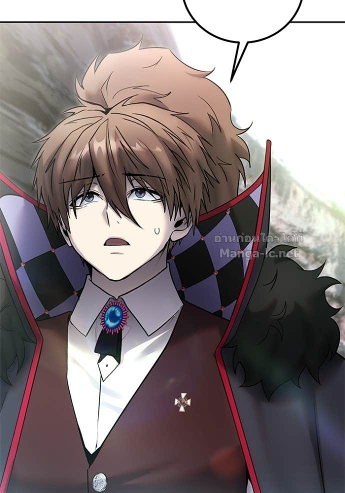 Secretly More Powerful Than the Hero แกร่งเกินผู้กล้า แต่ซ่าไม่ได้ ตอนที่ 93 page 69