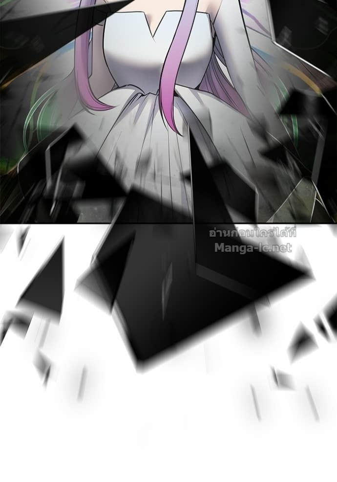 Secretly More Powerful Than the Hero แกร่งเกินผู้กล้า แต่ซ่าไม่ได้ ตอนที่ 93 page 74