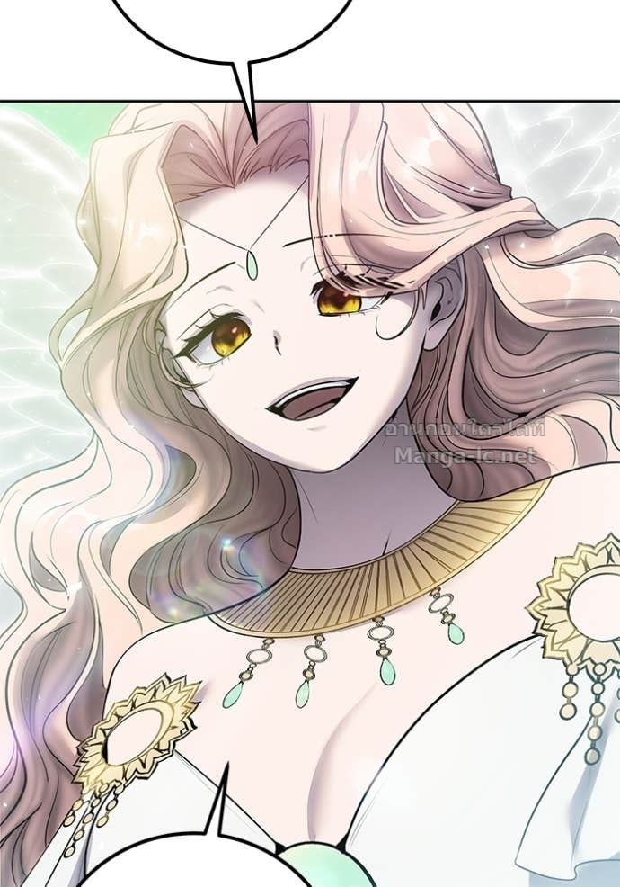 Secretly More Powerful Than the Hero แกร่งเกินผู้กล้า แต่ซ่าไม่ได้ ตอนที่ 93 page 125