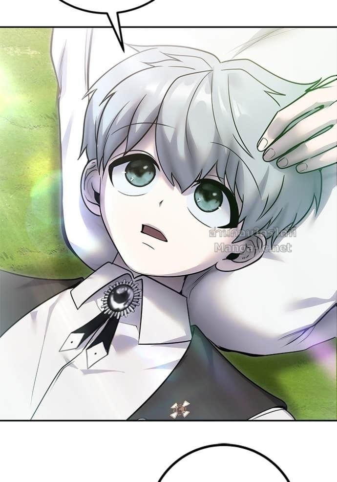 Secretly More Powerful Than the Hero แกร่งเกินผู้กล้า แต่ซ่าไม่ได้ ตอนที่ 93 page 127