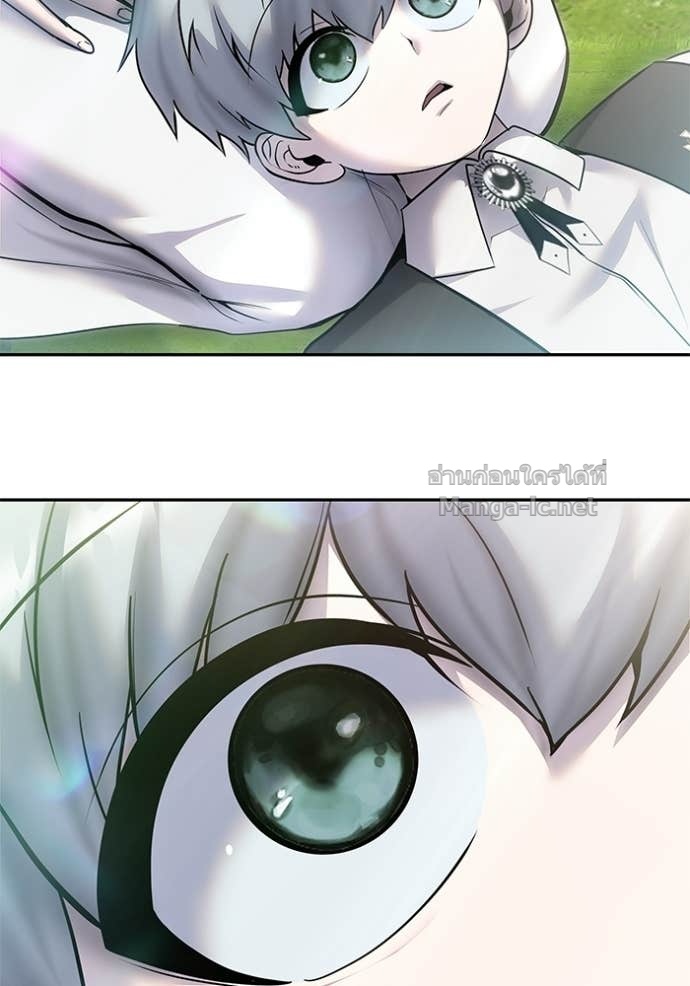 Secretly More Powerful Than the Hero แกร่งเกินผู้กล้า แต่ซ่าไม่ได้ ตอนที่ 94 page 4