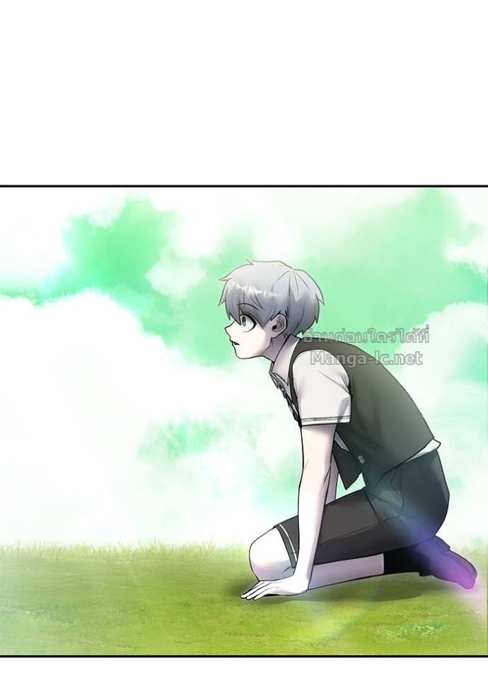 Secretly More Powerful Than the Hero แกร่งเกินผู้กล้า แต่ซ่าไม่ได้ ตอนที่ 94 page 10